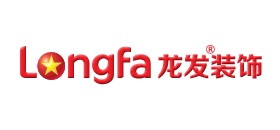 龙发装饰