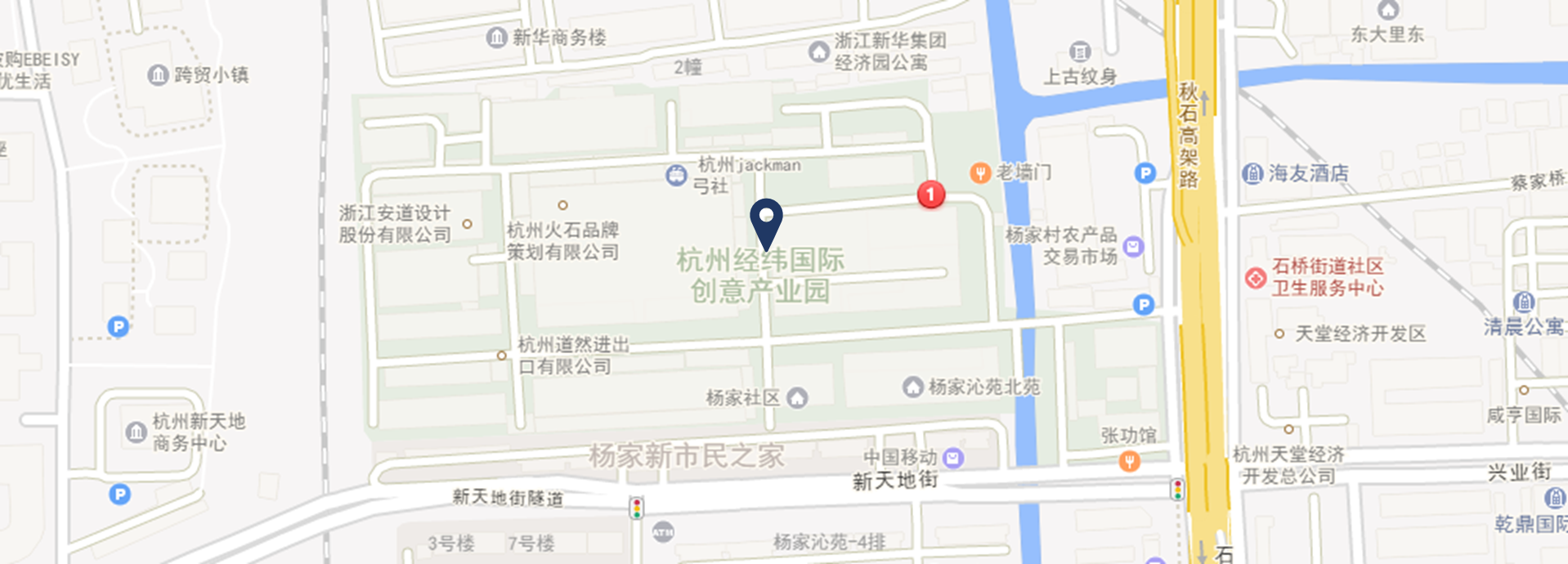 公司地址